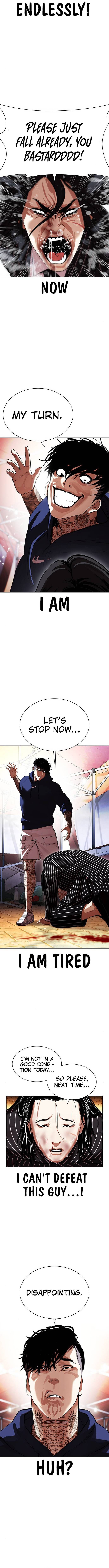 Read Lookism en Manga Online