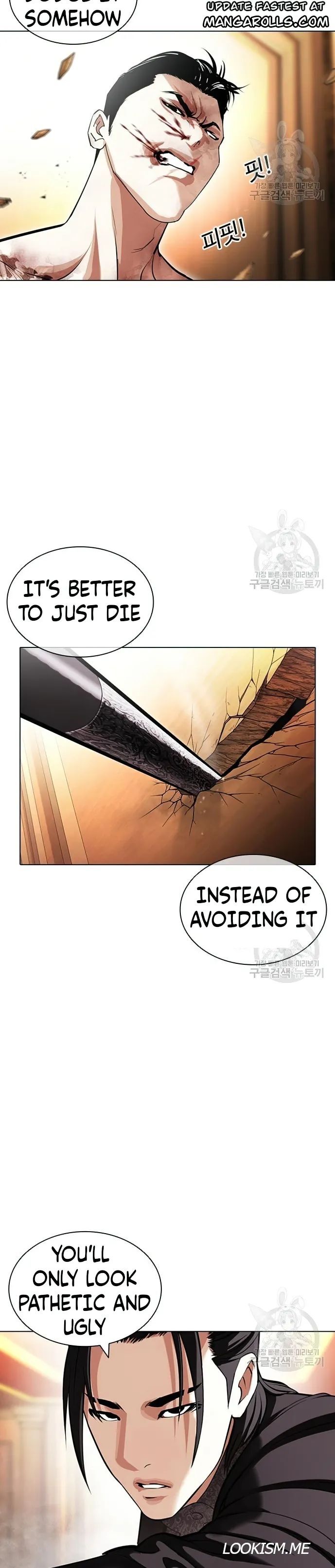 Read Lookism en Manga Online