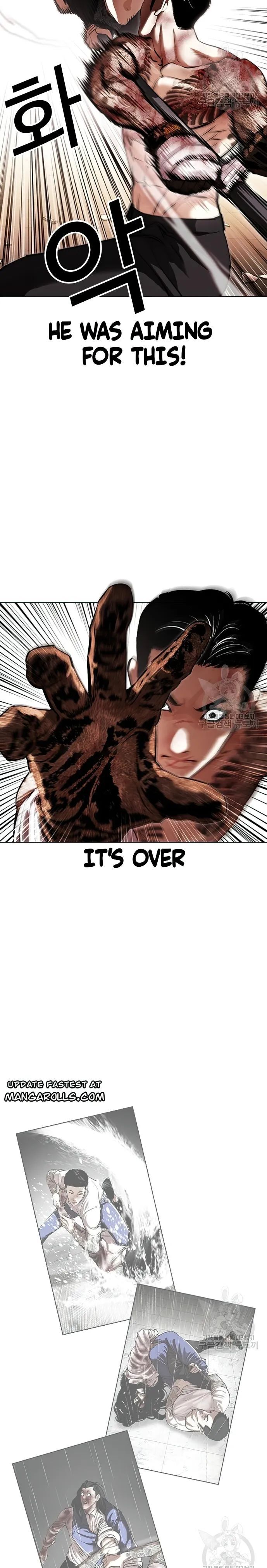 Read Lookism en Manga Online