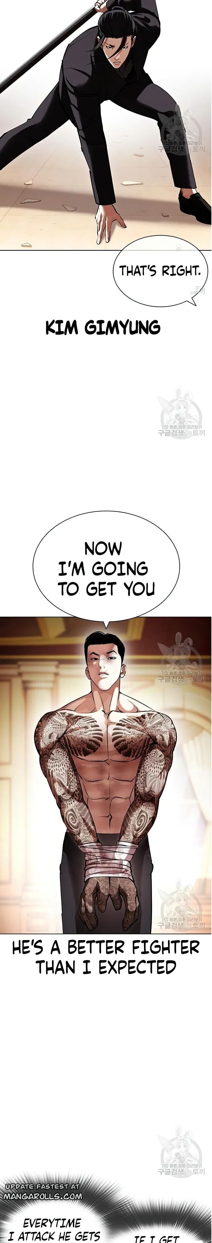 Read Lookism en Manga Online