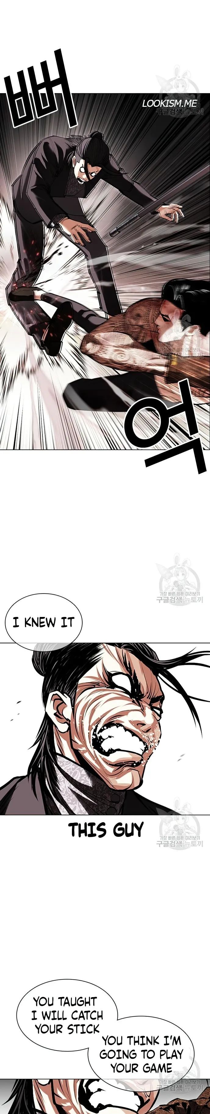 Read Lookism en Manga Online