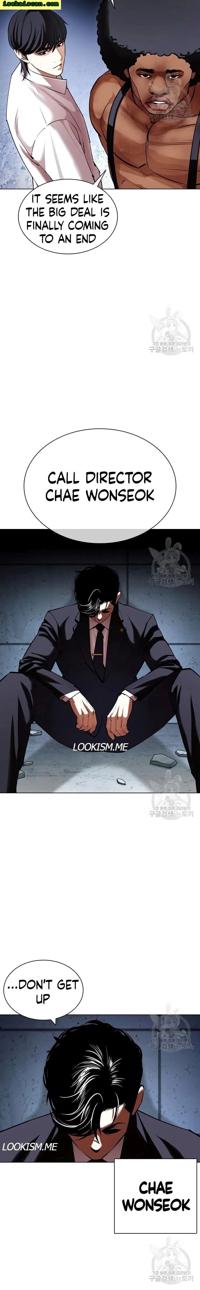 Read Lookism en Manga Online