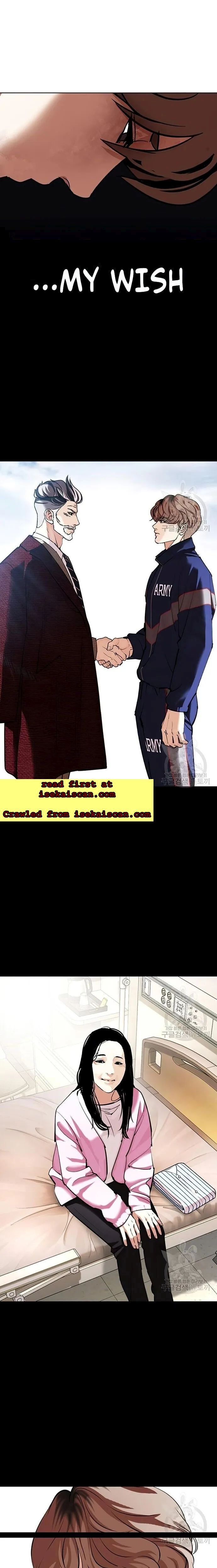 Read Lookism en Manga Online