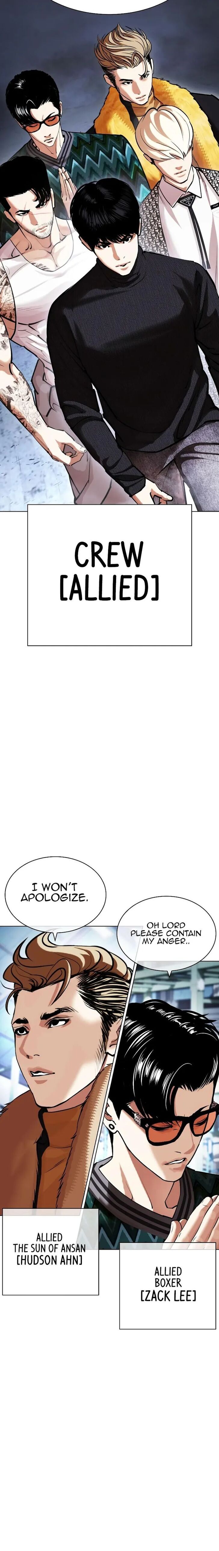 Read Lookism en Manga Online