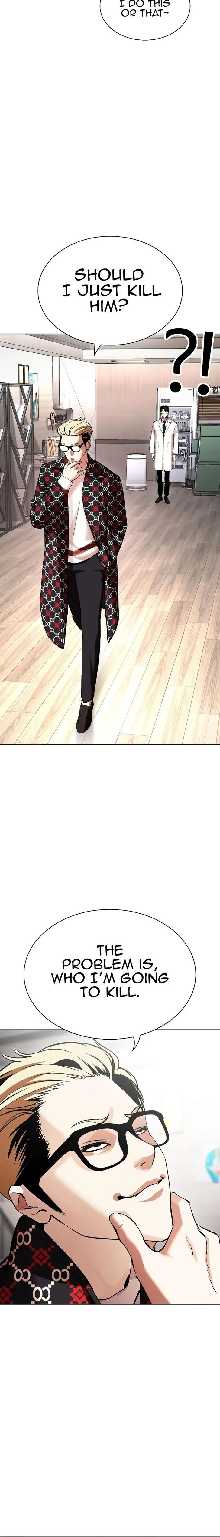 Read Lookism en Manga Online