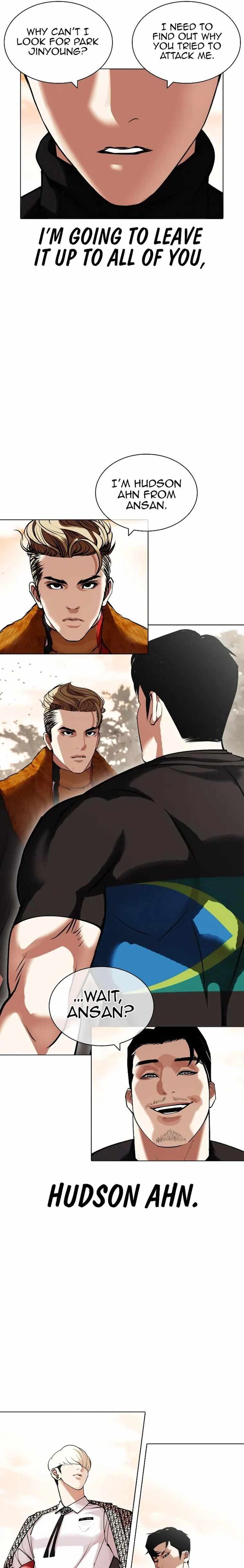 Read Lookism en Manga Online
