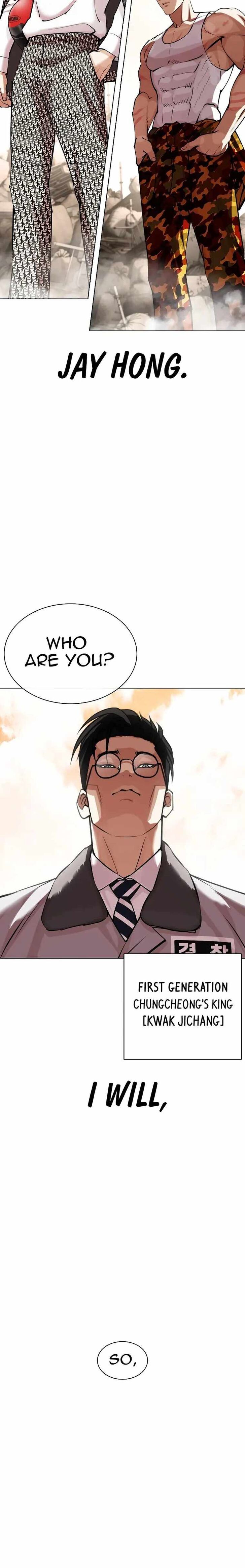 Read Lookism en Manga Online