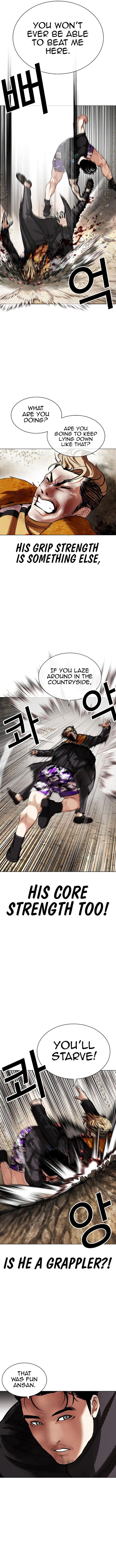 Read Lookism en Manga Online