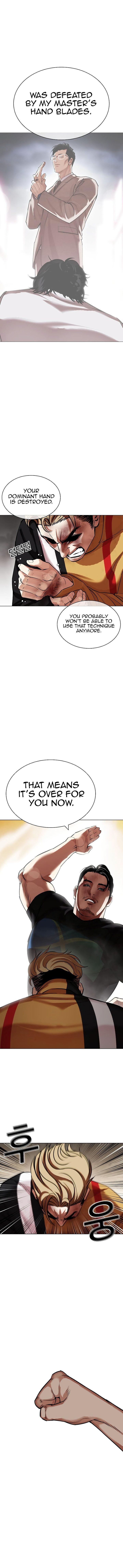 Read Lookism en Manga Online