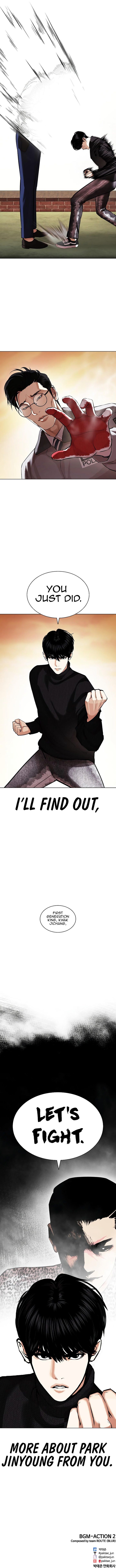 Read Lookism en Manga Online