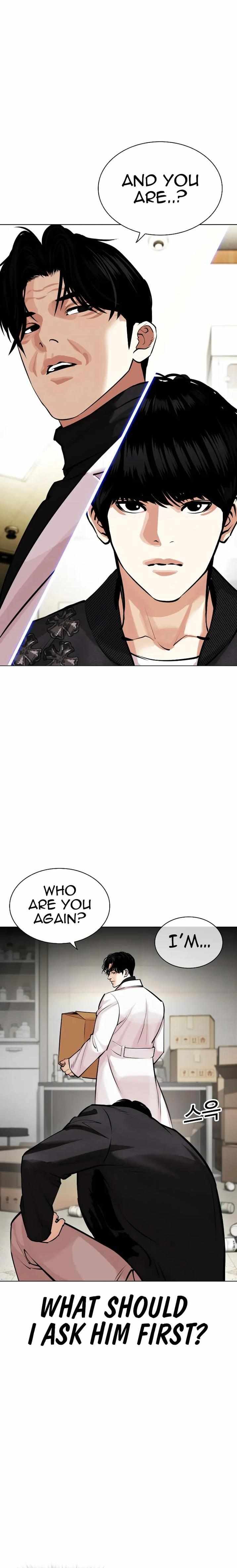 Read Lookism en Manga Online