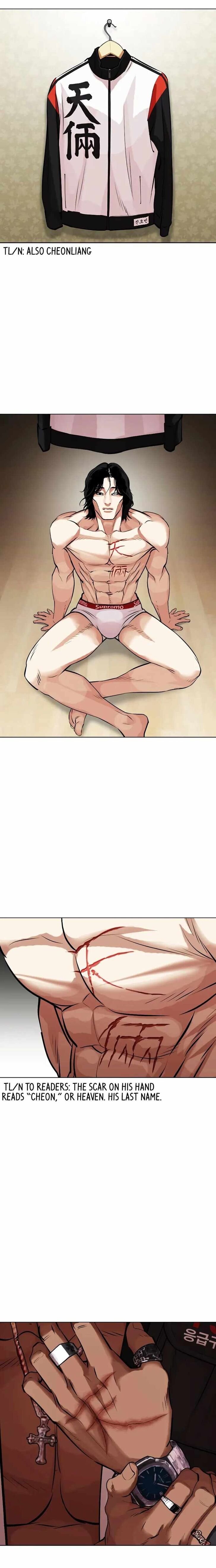 Read Lookism en Manga Online