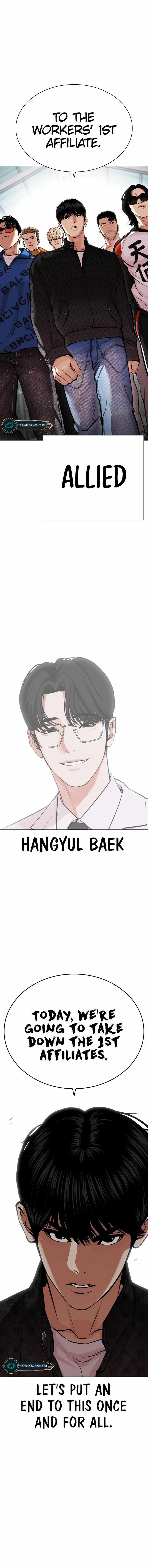 Read Lookism en Manga Online