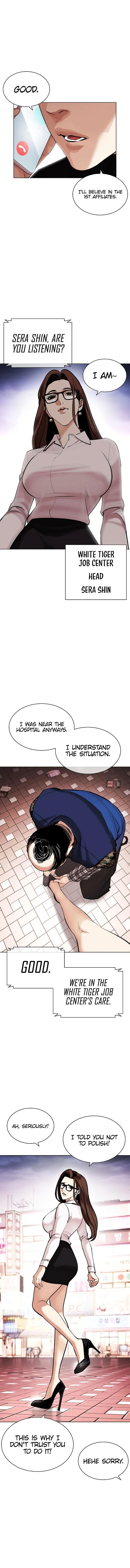 Read Lookism en Manga Online