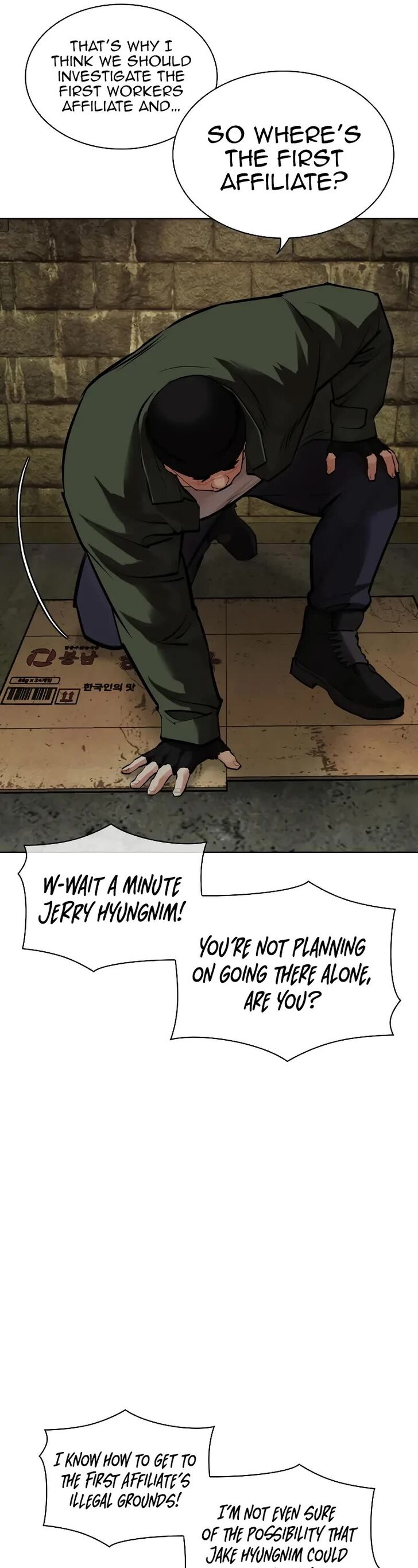 Read Lookism en Manga Online