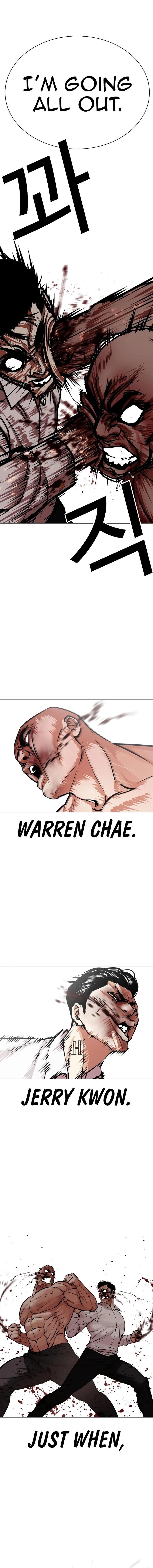 Read Lookism en Manga Online
