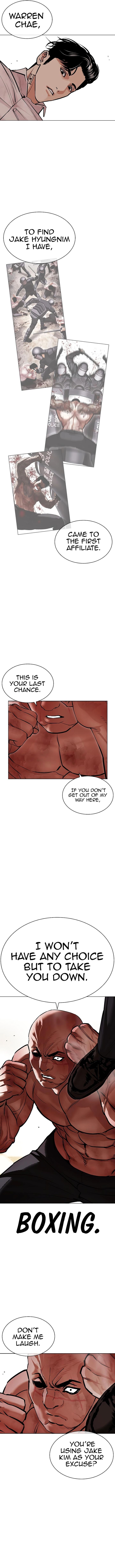 Read Lookism en Manga Online