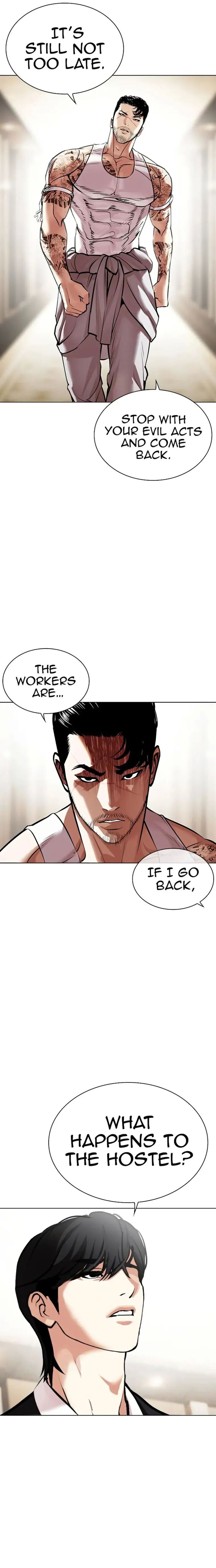 Read Lookism en Manga Online