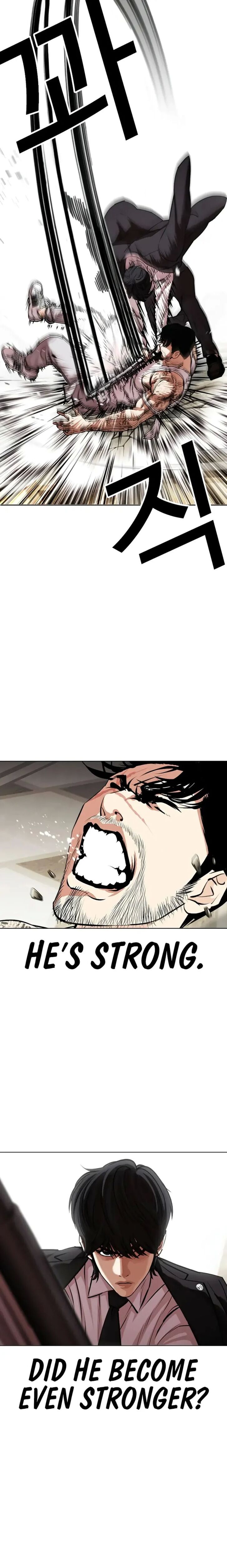 Read Lookism en Manga Online