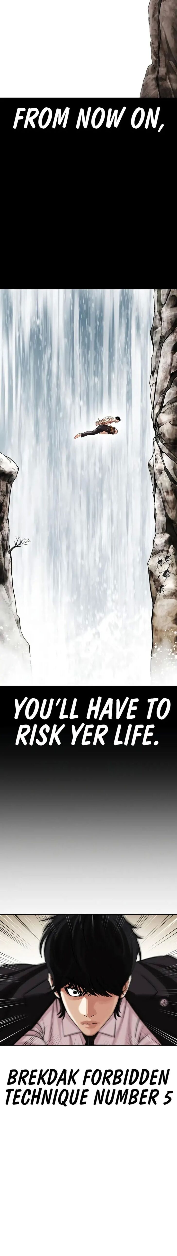 Read Lookism en Manga Online