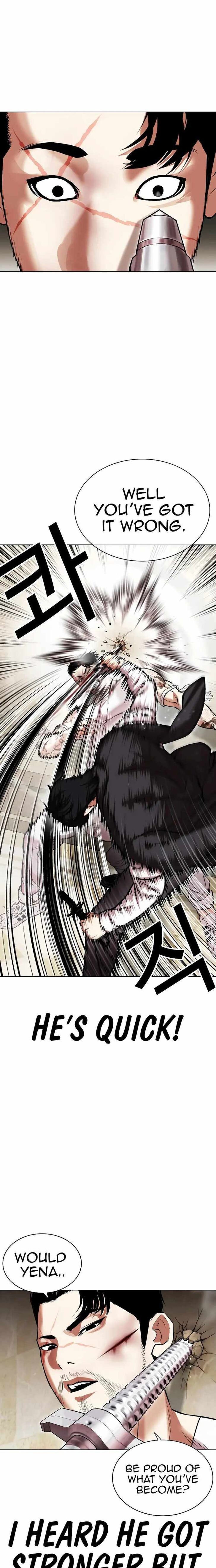 Read Lookism en Manga Online