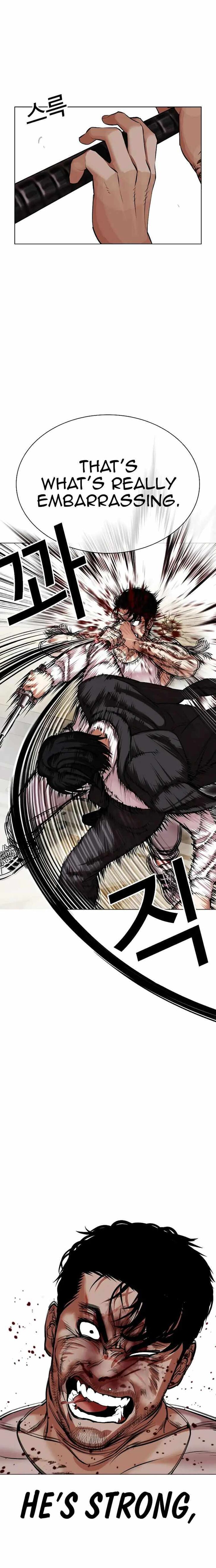 Read Lookism en Manga Online
