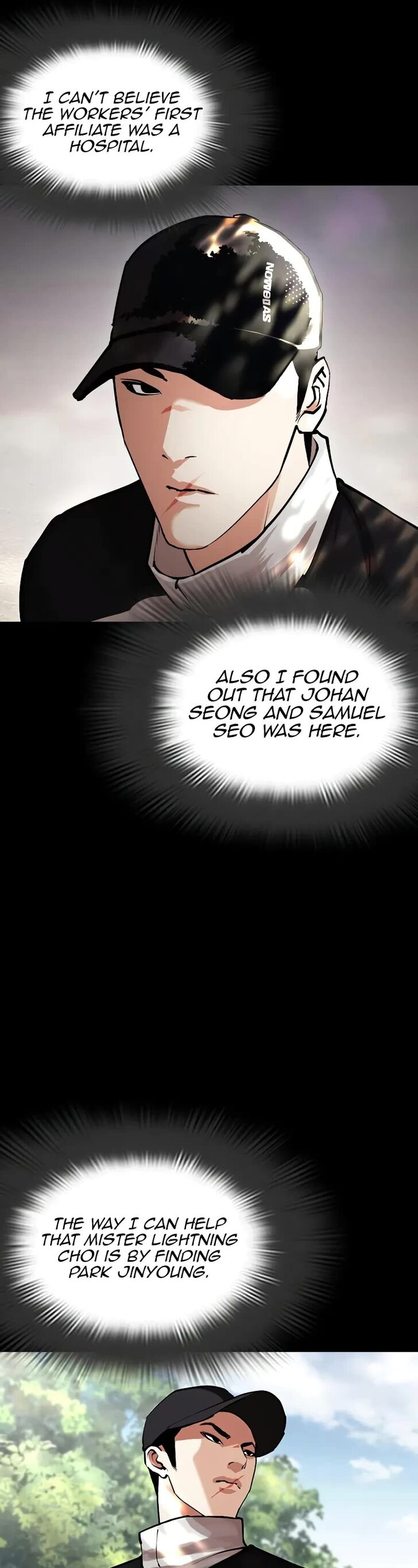 Read Lookism en Manga Online