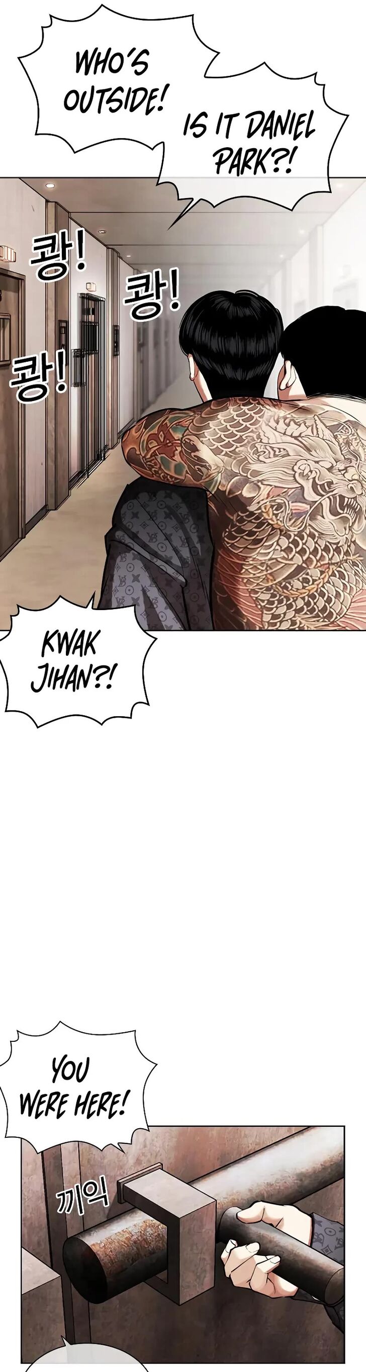 Read Lookism en Manga Online