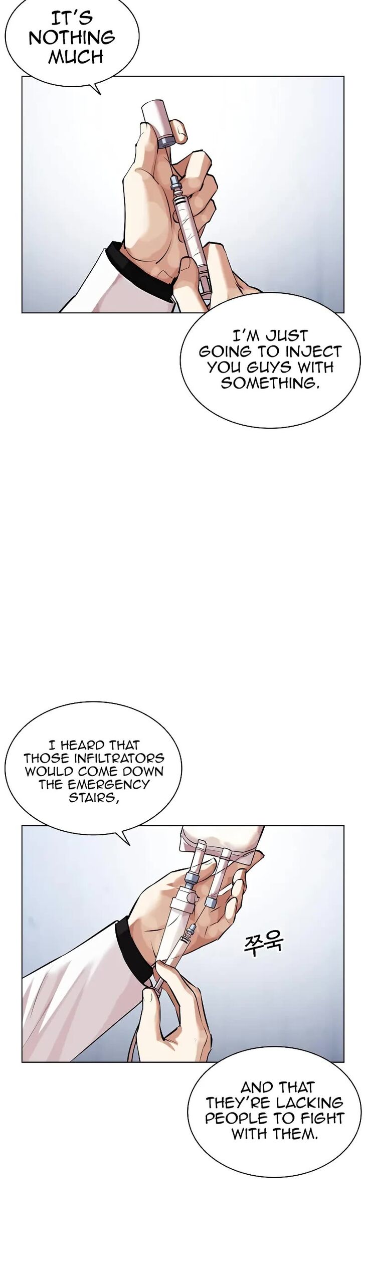 Read Lookism en Manga Online