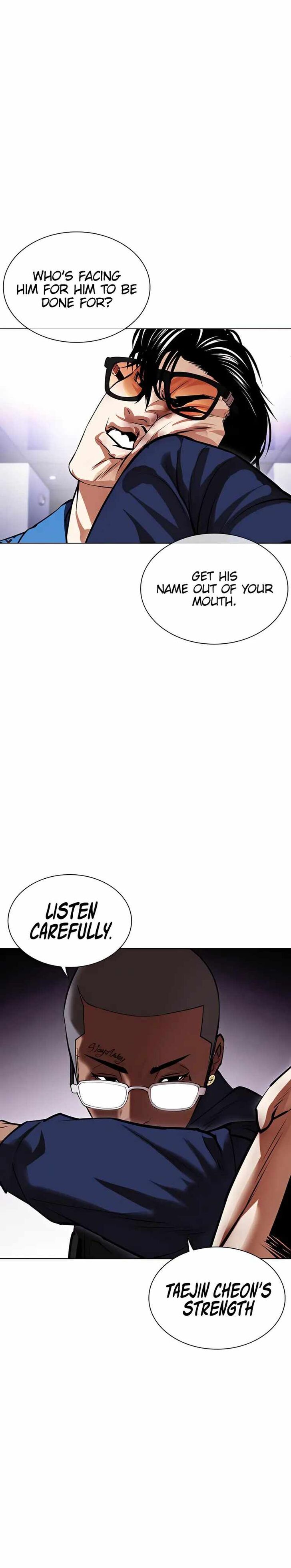 Read Lookism en Manga Online