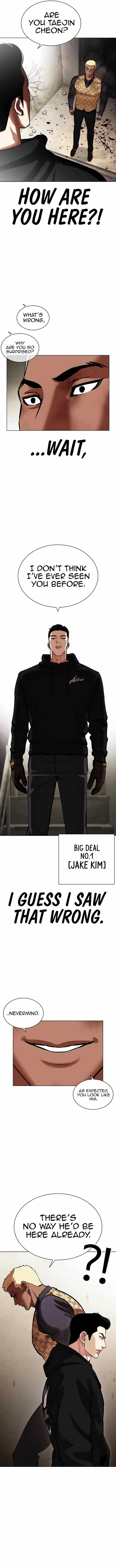 Read Lookism en Manga Online