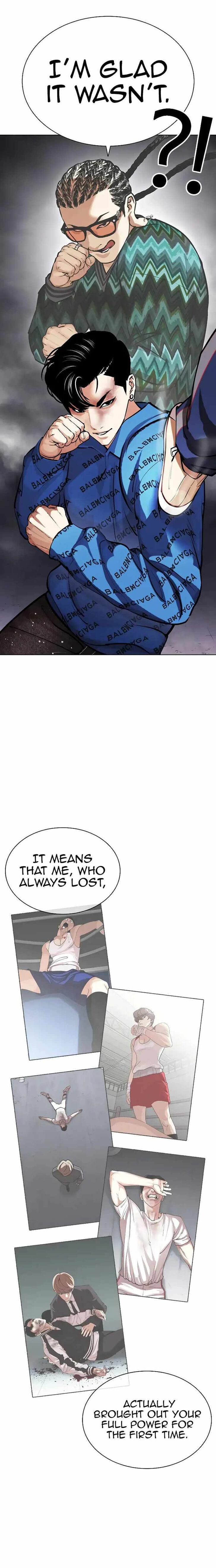 Read Lookism en Manga Online