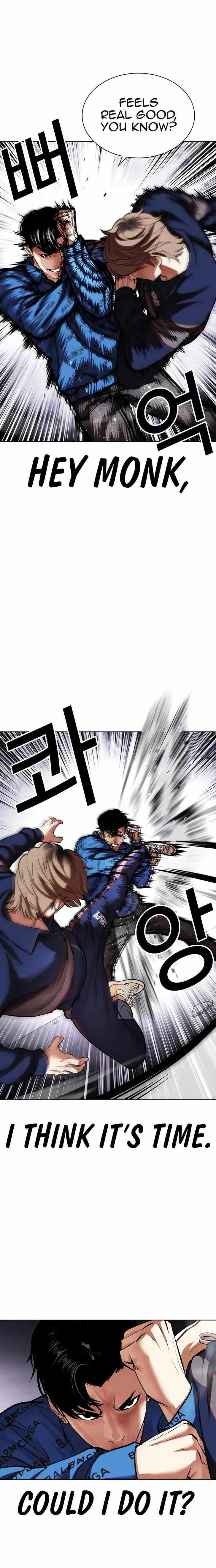 Read Lookism en Manga Online