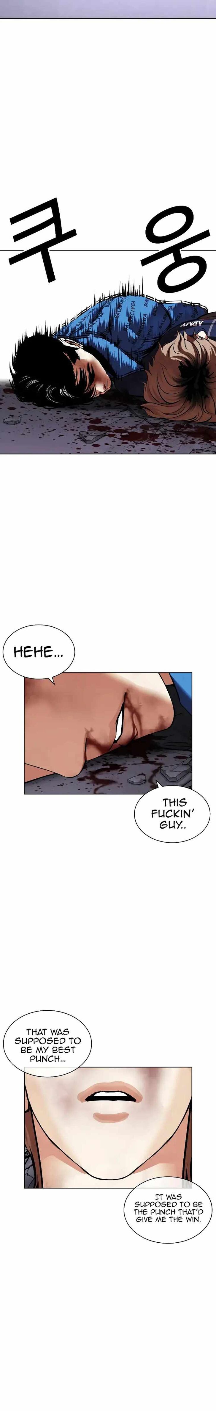 Read Lookism en Manga Online