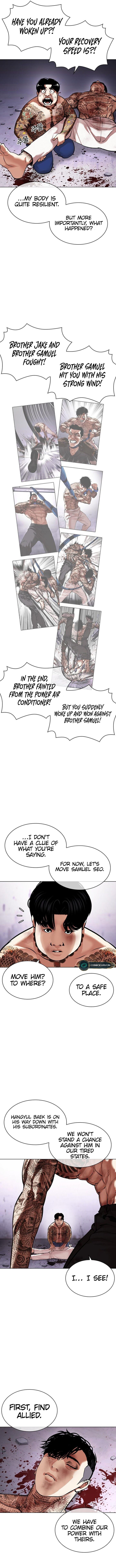 Read Lookism en Manga Online