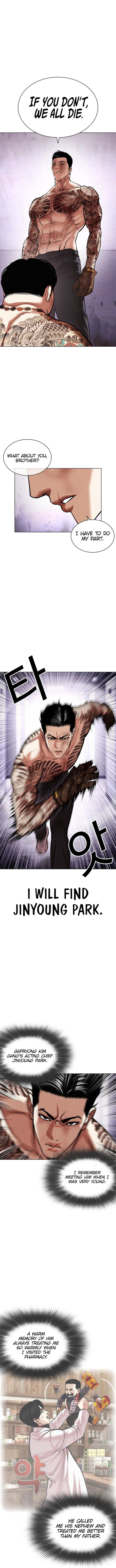 Read Lookism en Manga Online
