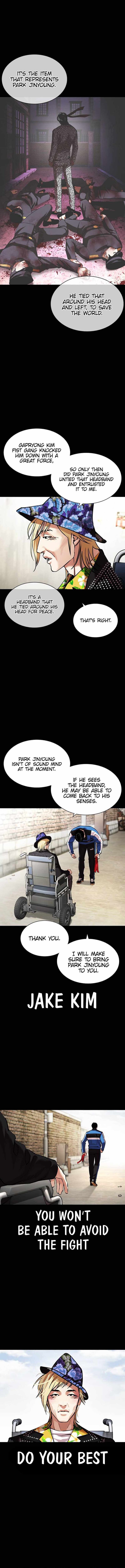 Read Lookism en Manga Online