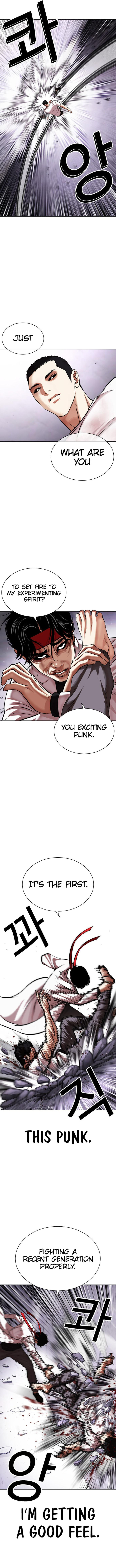 Read Lookism en Manga Online