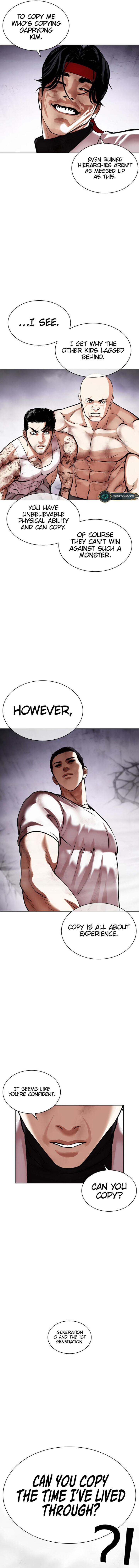 Read Lookism en Manga Online