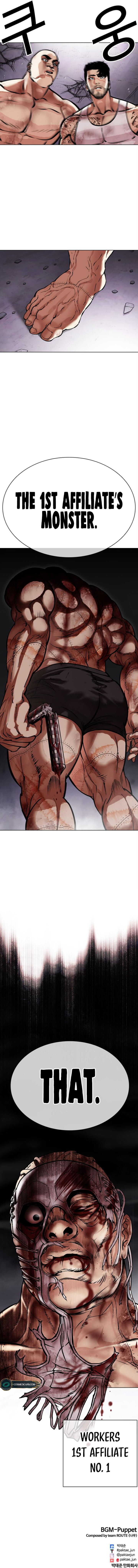 Read Lookism en Manga Online