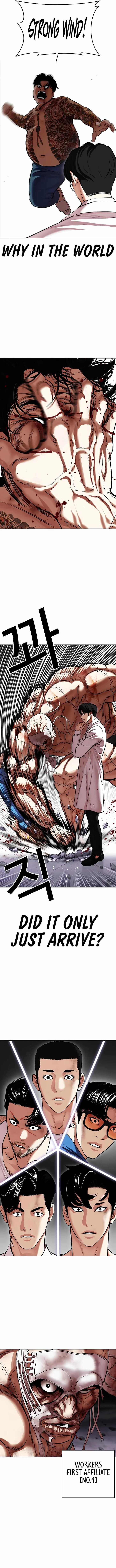 Read Lookism en Manga Online