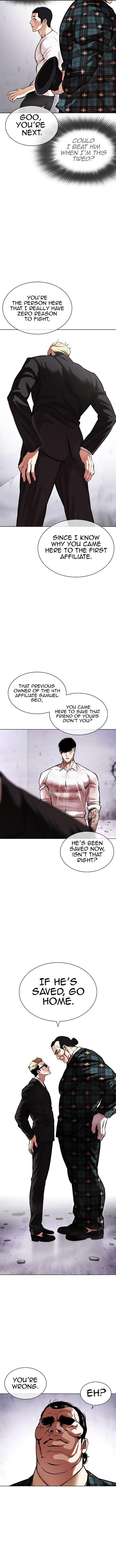 Read Lookism en Manga Online