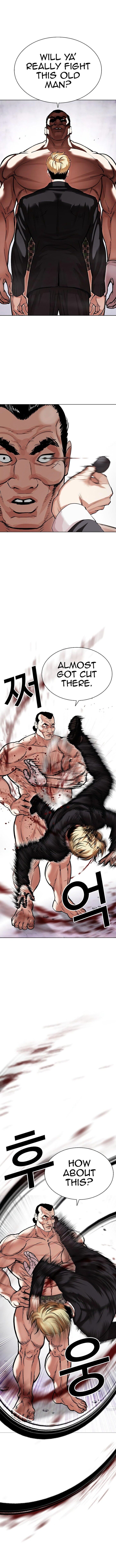Read Lookism en Manga Online
