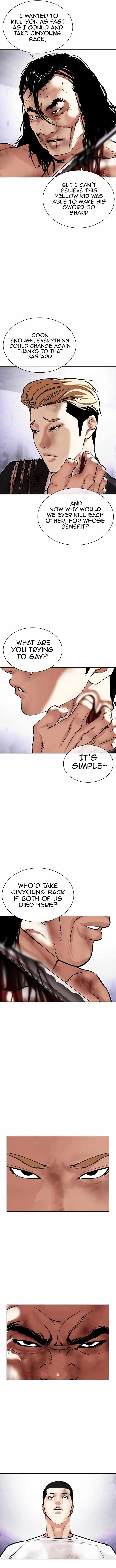 Read Lookism en Manga Online