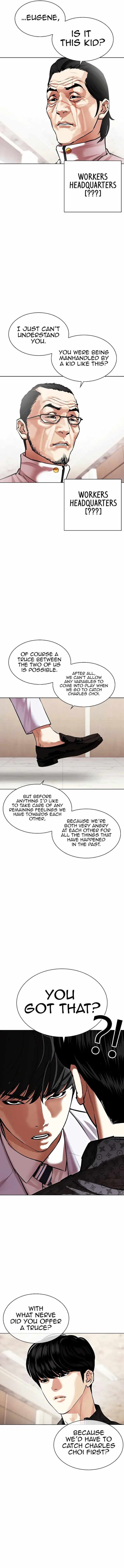 Read Lookism en Manga Online