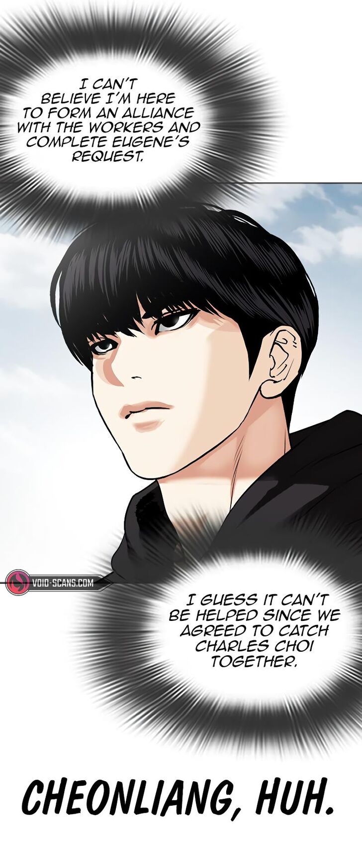 Read Lookism en Manga Online