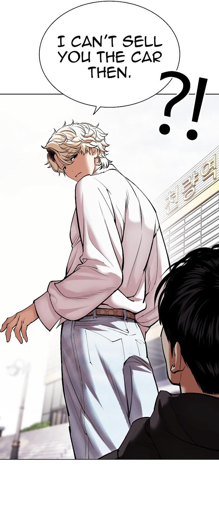 Read Lookism en Manga Online