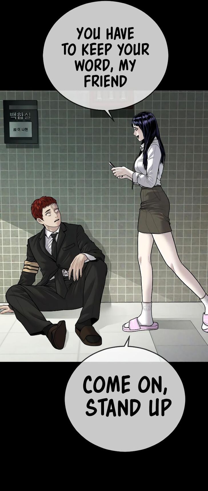 Read Lookism en Manga Online