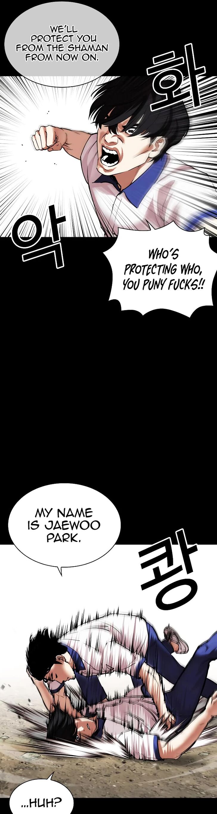 Read Lookism en Manga Online