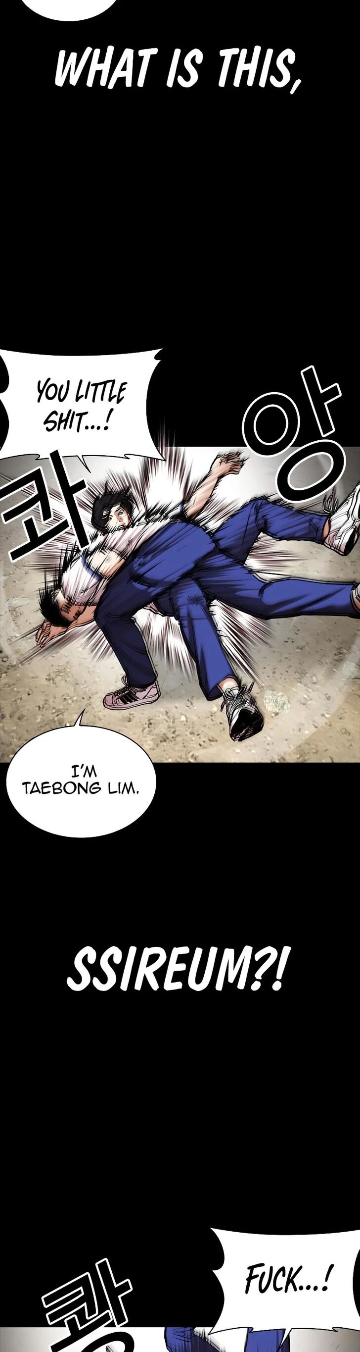 Read Lookism en Manga Online